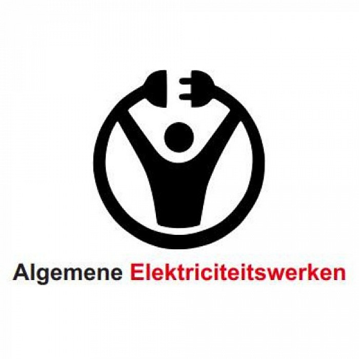 Elektriciteitswerken Nalli
